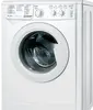 IWSC 5105 (CIS)