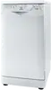 DSR 26B